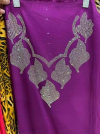 كشمير كابوي • مطرز ستراس اصلي • ٢٫٥م