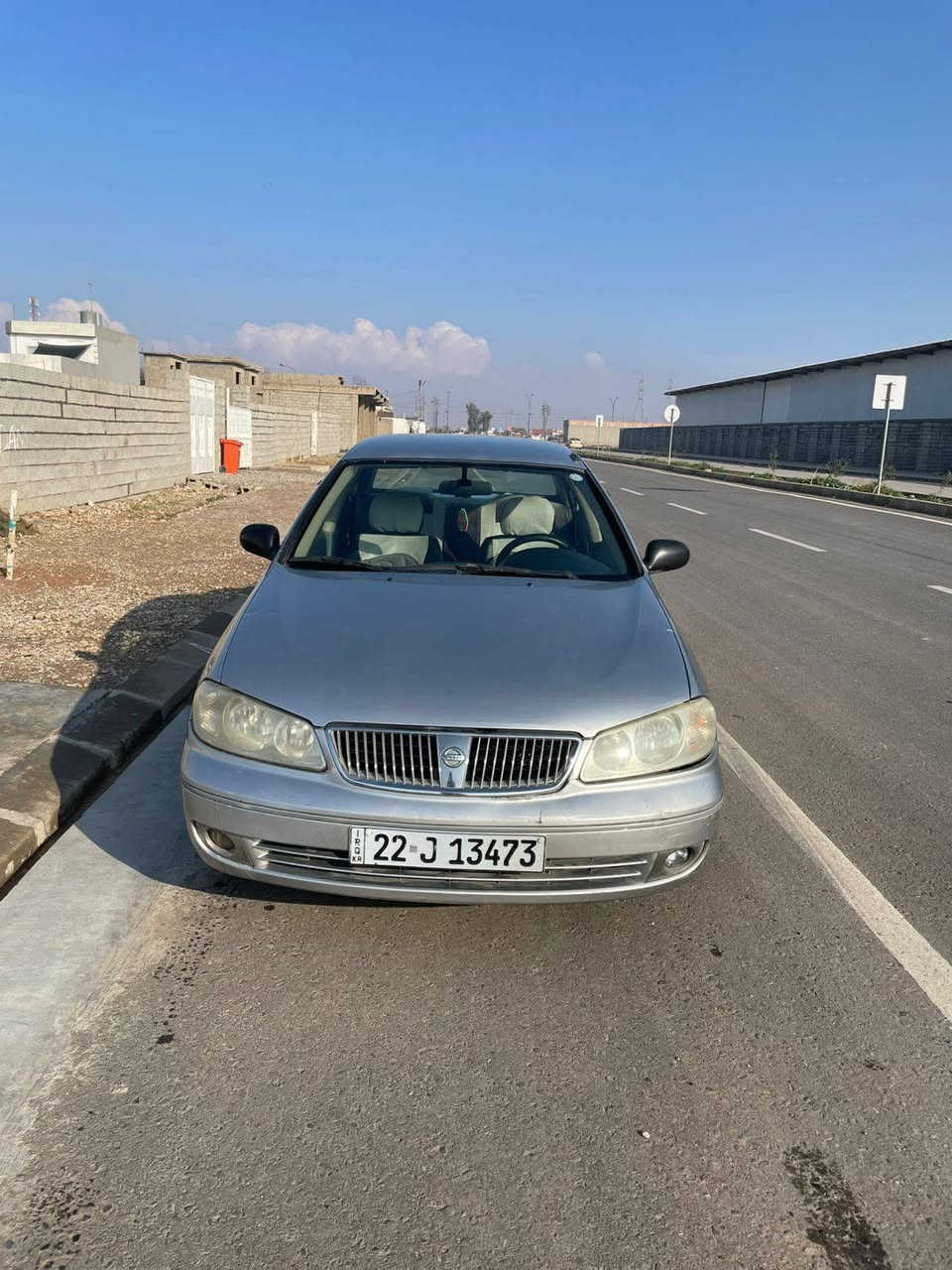 نیسان سەنی 2008 گێر ئۆتۆماتیک یابانی 
زۆر توند و تۆڵە 
هیچ مەسرەفێکی تێدانیە 
چەمەلاغی پێشەوە بۆیاخە 
قەباغی سندوق گۆڕاو 

سـعـر : لە کۆمێنت داوابکە ڕاستەوخۆ بۆت دێت 📥 

گێر و مەکیەنەی بەشەرت 
هیچ کێشەیەکی تێدا نییە 

ژمارەی خاوەنەکەی 
***********
