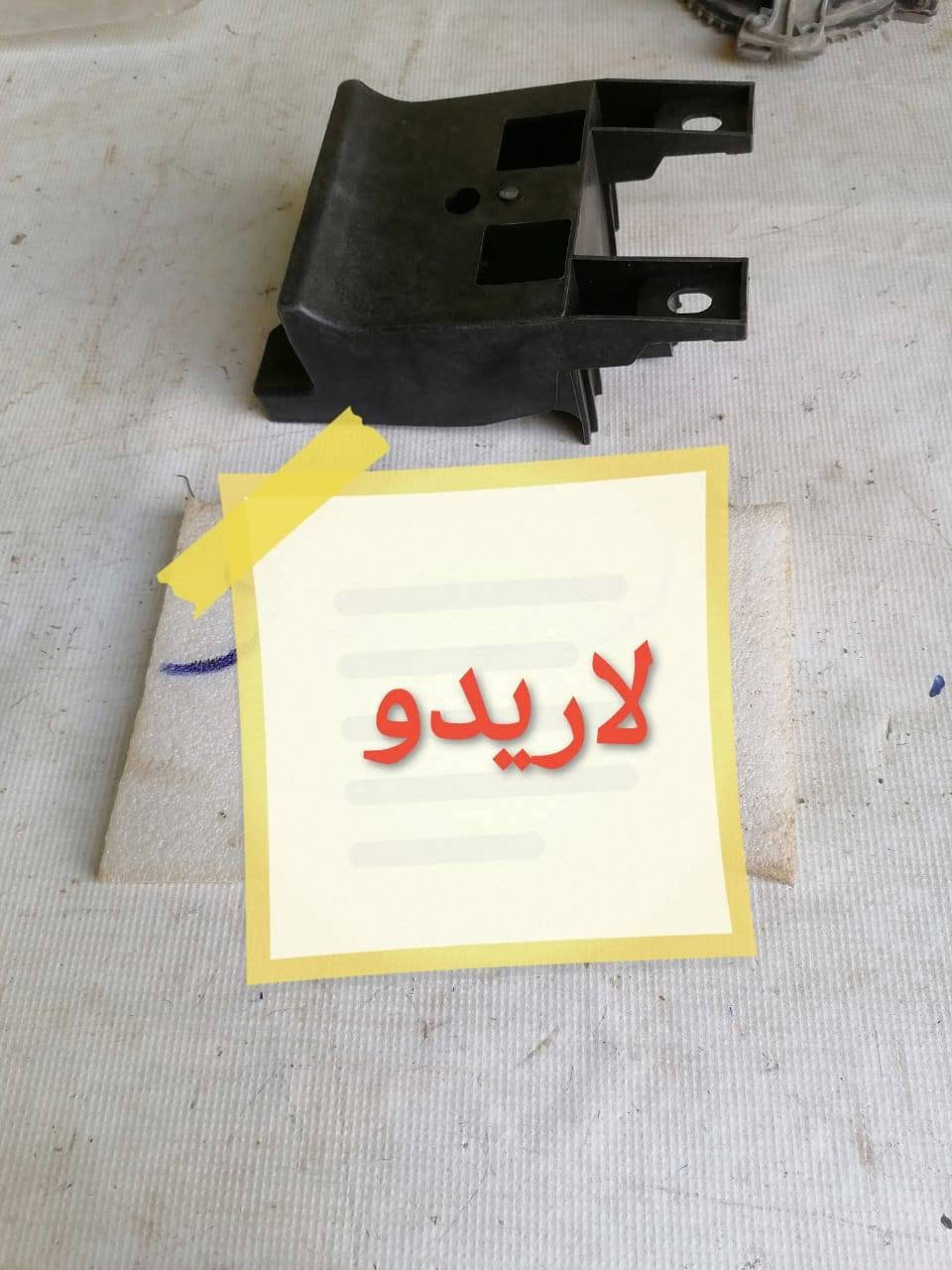 متوفر أغراض لاريدو
مكاني بغداد الكاظمية جكوك قرب حسينية بني هاشم
***********
اعتذر من الخاص 
اوقات الاتصال 
٩ صباحا 
٤ عصر
