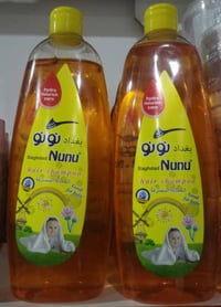 توصيل مجاني • سامراء • حي صلاح الدين