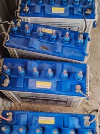 ٤ بطاريات • ليثيوم ١٠ كيلو • الموصل/ربيعه