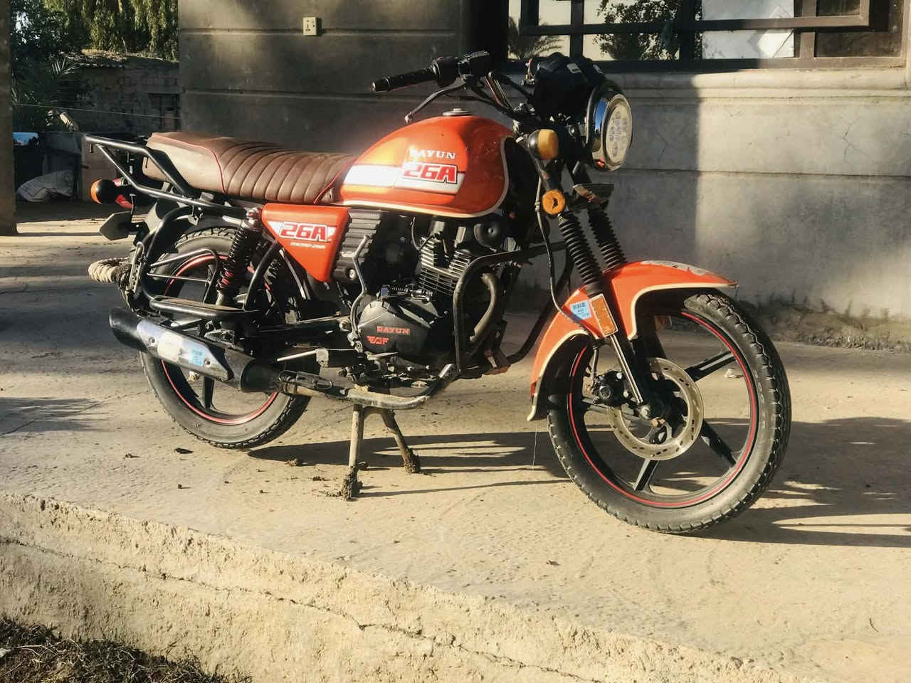 دايون موديل 22 مكفوله كفاله عام مكاني بابل حصوه اوراقها اصليه شراي ينتصل ***********
