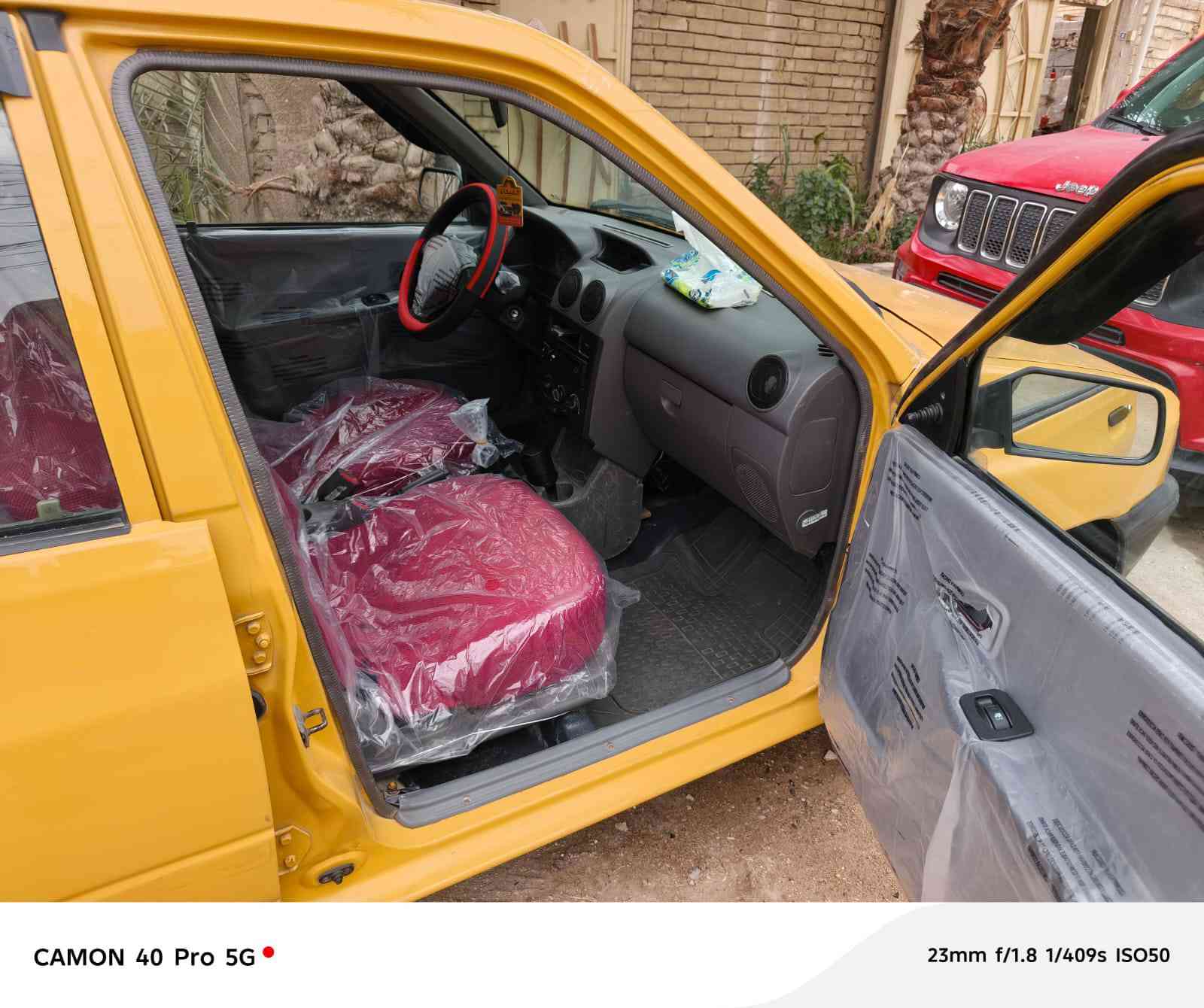 سلام عليكم 
سيارة سايبه موديل ١٥ كير ومكينة جدد باتري وتخم تاير جديد السعر ٣٨ وبيها مجال مكاني طويريج للتواصل الاتصال على الرقم  ‏‪***********‬‏ مكلف بالنشر وغير متواجد عالفيس
