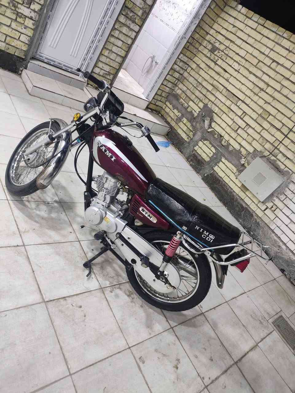 سلام عليكم نامه متياز للبيع موديل 2025مكفوله كفاله عامه سعر 550


**إذا كنت صاحب هذا الإعلان وتريد حذفه لأي سبب، رجاءا أرسل رسالة إلى الدعم الفني**