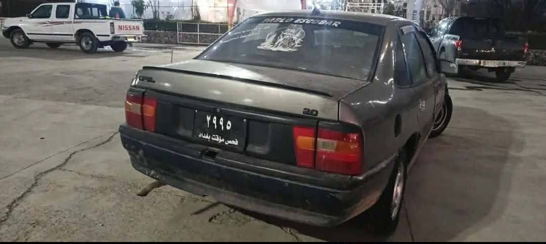 سەرەتا بەناوی خوا

ئۆپڵ ڤیکترا مۆدێل 1992 
مەکینە 20 گێڕ و مەکینە بە شەرت 
شاشە ئایپاد
سەیارەکە تا بڵێی توند و تۆڵە ماڵی دۆستە
گێڕ عادی ئاڕمی پلاستیک سلێمانی بەشەرت
سعری ١٦ و نیو تۆزێک معامەلە 
ژمارەی مۆبایل:***********
شوێن:چەمچەماڵ
ئەدمین❤️
