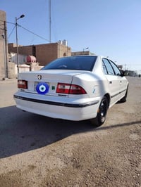 سمند • انكليزي • واسط الشراي