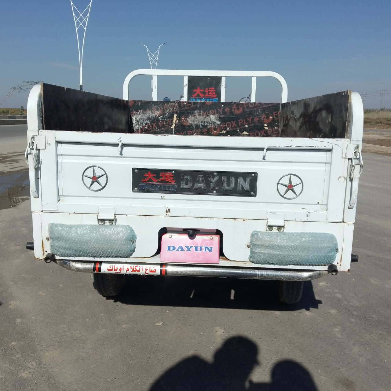 السلام عليكم ستوته للبيع موديل 2021 كفاله عامه اوراق اصولي مكان الشطرة ***********
