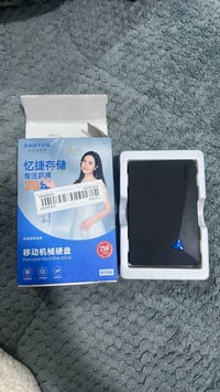 هاردات • قطعتين • ١٥