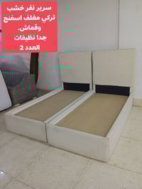 أغراض منزلية • أربيل باداوه • توصيل أربيل بغداد