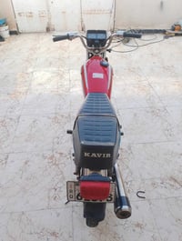 دراجة ايراني 2020 • مرقمة كفالة عامة • ميسان حي الحسين