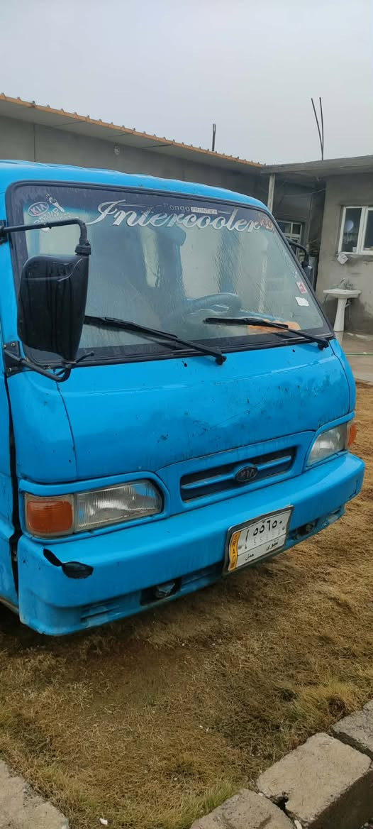 كيا بنكو موديل 96 للبيع
كير ومحرك وشاصي شرط سنوية ل 28
 شرط التحويل السعر 45 وبيها مجال
للاستفسار ***********
