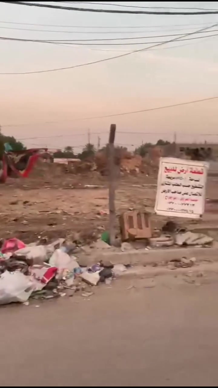 السلام عليكم اعرض بالزعفرانيه مساحه 600 متر واجهه 30 نزال نزال 20 تسجيل 15 متر الارض طاب صرف باسمي بالزعفانيه قرب جامع المهدي رقم الهاتف***********
