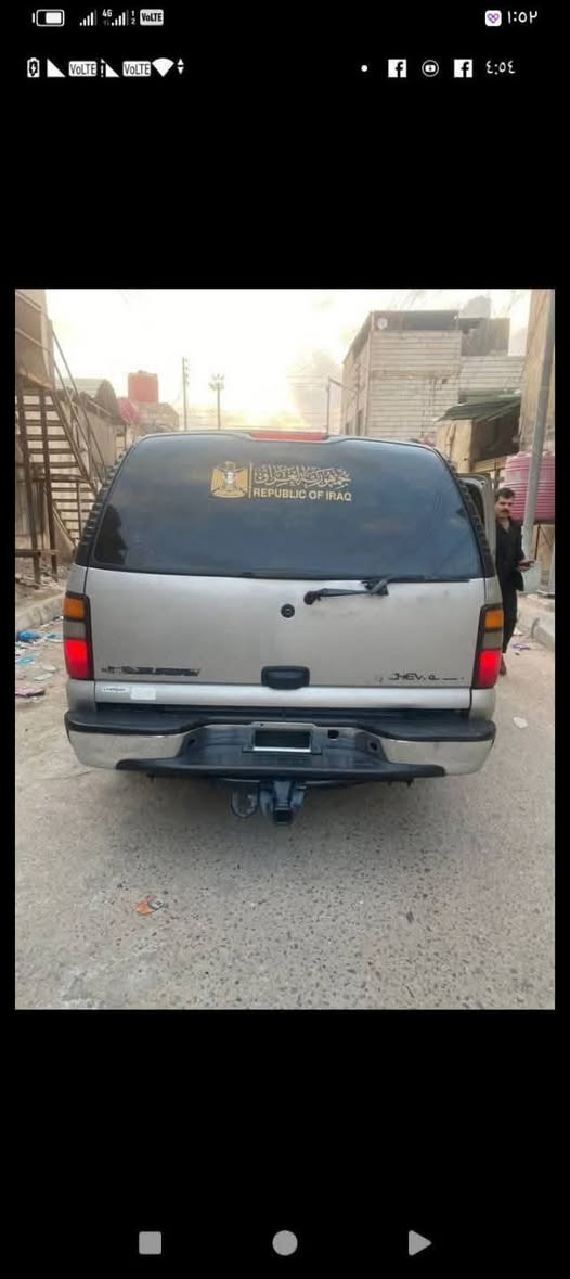 ادوات ادوات الفينيه موديل 2003 السياره كفاله كير مكينه تخم تاير  كهربائيات شغاله ٥برغي سياره طويله مكاني بصره السعر٣٥وبيها مجال رقم الهاتف***********
