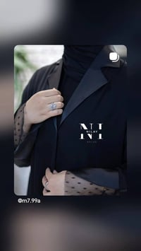 بضاعة رمضانية • مجمع الرسلان • قطاع ٢٨ السايدين