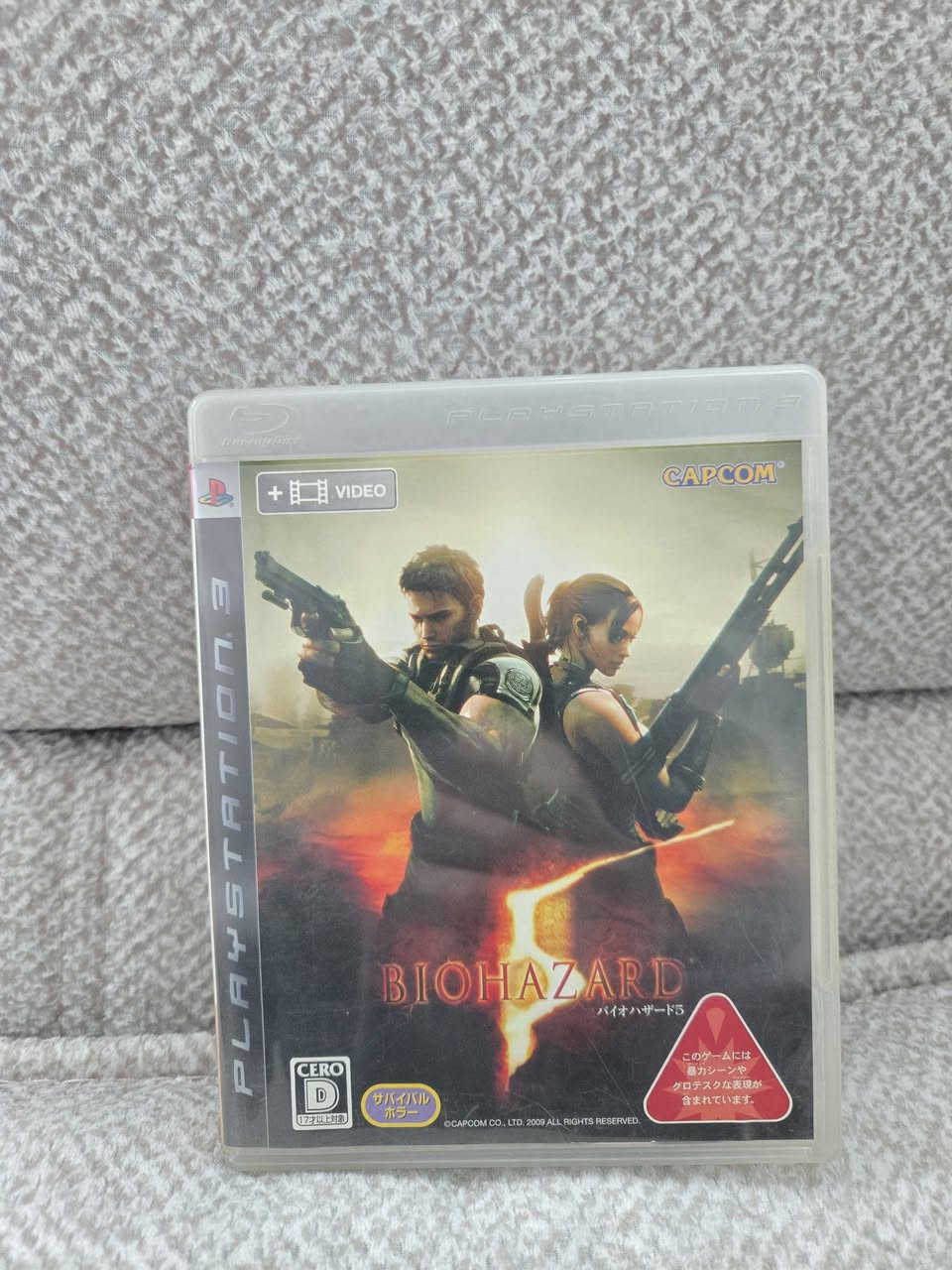 اقراص نضيفة جدا كاملة مع المنوال
ديفل ميكراي 4
رزدينت ايفل القرصين سعرهم 15 الف
مونستر هنتر 
انيمول كروسنك
جويكونز ننتيندو سويتش 
بيرسونا 5


**إذا كنت صاحب هذا الإعلان وتريد حذفه لأي سبب، رجاءا أرسل رسالة إلى الدعم الفني**