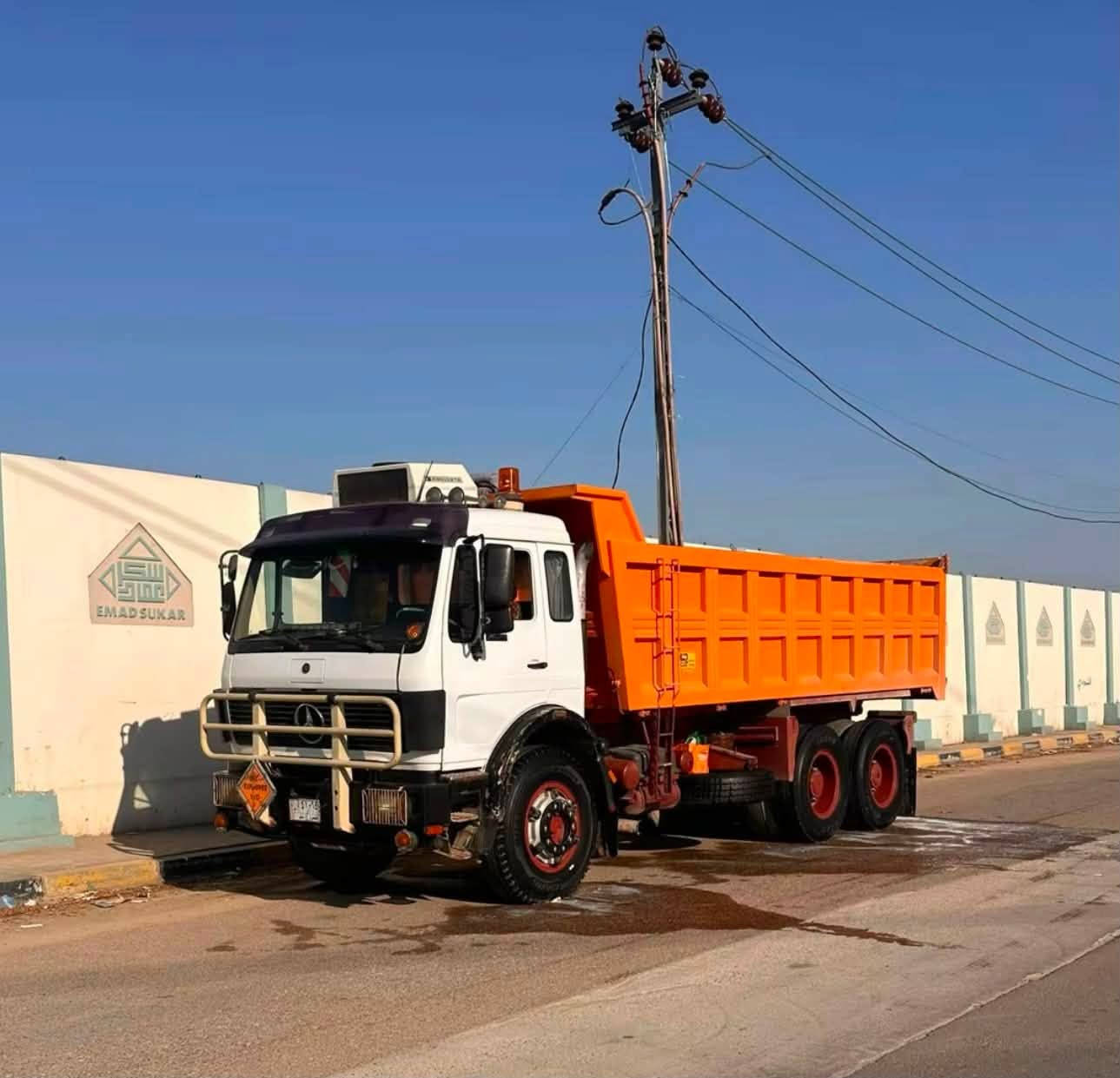 سياره البي البيع عنوان النجف 
‭***********‬
