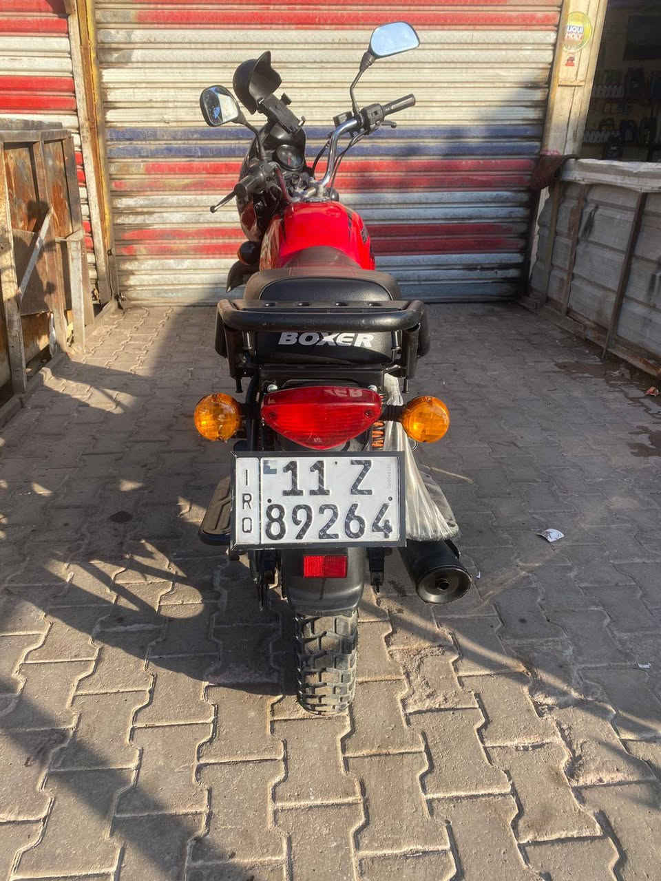 السلام عليكم
بوكسر 2023 ,رقم (بغداد بسمي)  
مجفته صارلها شهر تقريبا  
المكان (مدينه الصدر )
السعر 2350 وبيها مجال 
للاستفسار اكثر ( ‏‪***********‬‏)
