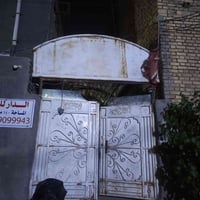بيت • الناصرية حي العسكري • ١٤٠م