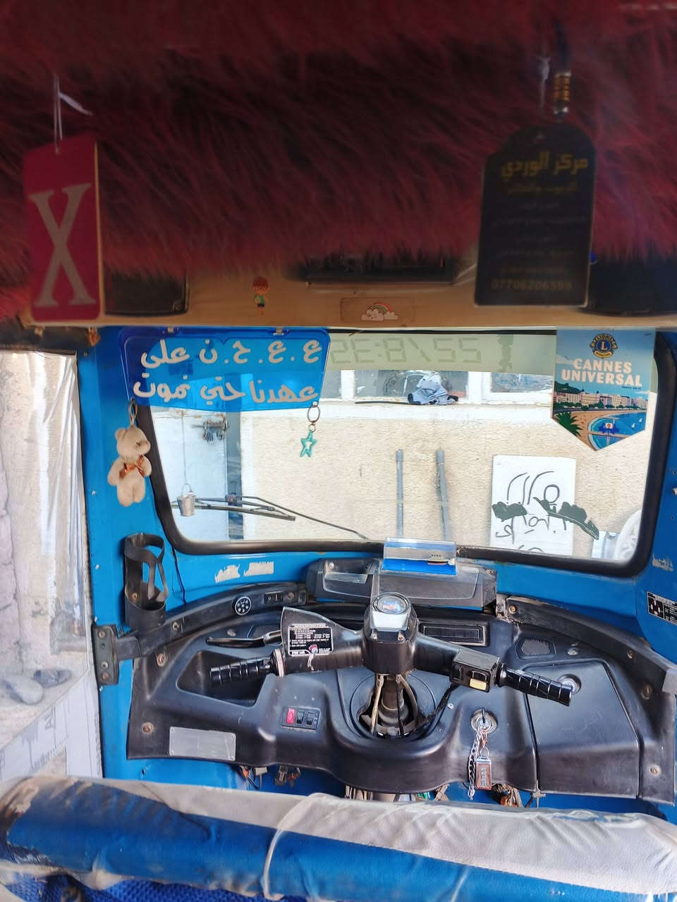 سلام عليكم تكتك للبيع 2019 تكتم خير من الله ما عوزها شي كبل للشارع سعر 5 300وبي مجال  حك جيه هذا رقمي ***********راسل واتس اب وبيك خير وتدلل
