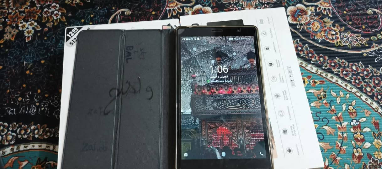 السلام عليكم تلفون ايباد جديد للبيع بسعر مناسب مع بايسكل نضيف.. اليريدهن يراسلني خاص وخادم


**إذا كنت صاحب هذا الإعلان وتريد حذفه لأي سبب، رجاءا أرسل رسالة إلى الدعم الفني**
