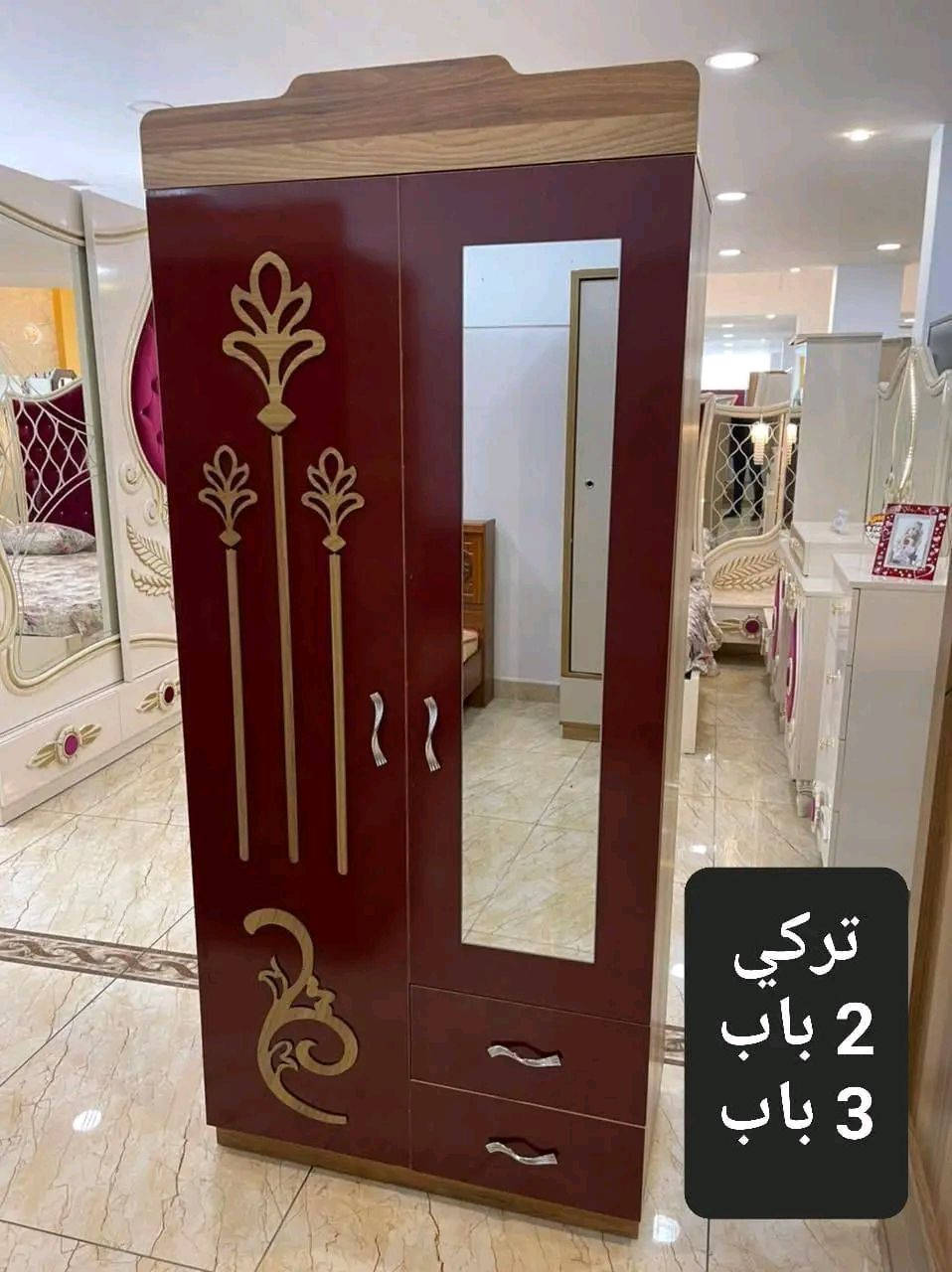 كنتور 2 باب 
متوفر خدمة توصيل لجميع المحافظات


**إذا كنت صاحب هذا الإعلان وتريد حذفه لأي سبب، رجاءا أرسل رسالة إلى الدعم الفني**