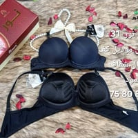 مبيع جملة • ملابس