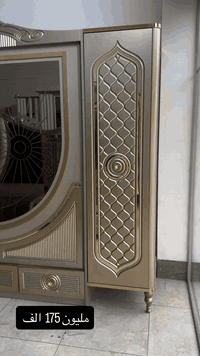 غرفه نوم رئاسي حريم السلطان 9قطع صبغ حراري تخت مخزن جك ِ نظافه اخو جدي...