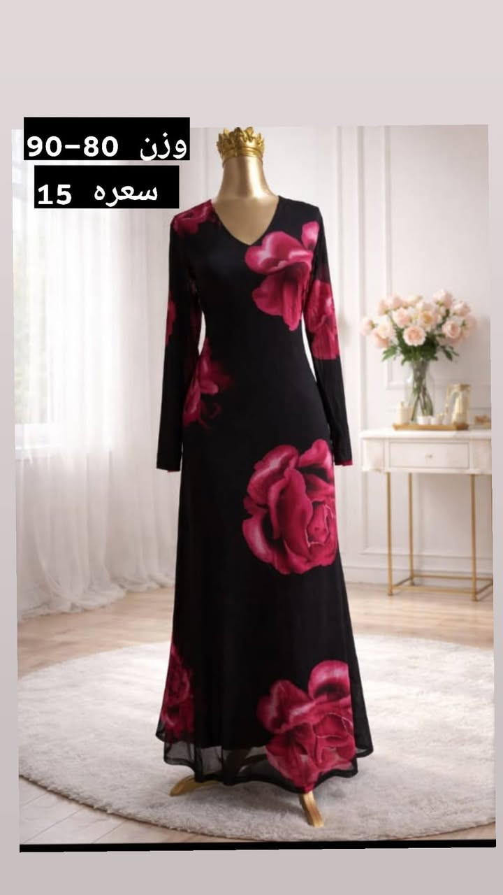 فساتين شي ان السعر والقياس داخل الصور


**إذا كنت صاحب هذا الإعلان وتريد حذفه لأي سبب، رجاءا أرسل رسالة إلى الدعم الفني**