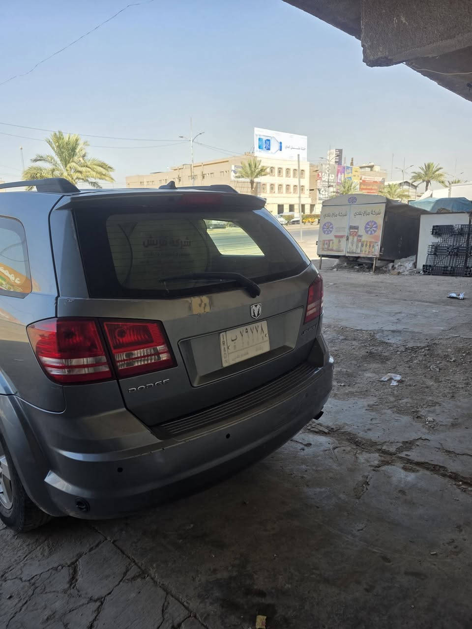 السلام عليكم للبيع دوج جورني ٢٠١٠ مكفولة كفالة عامة من الصبغ والحادث ٧ راكب تبريد قطعة واحدة ثلج مكينة ٢٤٠٠ ماشية ١١٧ السعر ٩٥ وبيها مجال وبيها اضافات سيباية ومنظومة غاز واي استفسار ***********
