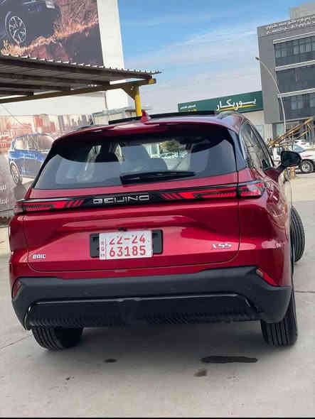 X55 (Baic)
من شركة بايك الصينية  X55
بأقساط شهرية مريحة بدون حجز مروري وبدون مقدمة على 6 سنوات 
ضمان گير ومكينة 3 سنوات 
مواصفات السيارة 👇
محرك ميتسوبيشي 1500L Turbo 185HB
الگير من شركة أيسن اليابانية DCT
نظام التعليق علامة بوش 
البدن الخارجي امتياز مارسيدس بنز 
سستم الصوت8 سماعات  من شركة باناسونيك اليابانية
مساحة الصندوق 350 لتر  
كشنات جلد رياضي 
حساسات وكامرة خلفية 
بانوراما 
مري كهرباء 
ويل كب  حجم 18 انج 
ستيرن جلد تحكم ستيرن
شاشة لمس10.1 تدعم النظامين Apple Carplay, Android 
Blutooth-WiFi-USB 
شاحن لاسلكي 
مصابيح زينون+اضاءة ذكية 
مصابيح نهارية LED 
اضاءة خلفية LED 
شاشة عدادات 10.25 بوصة
مانع انزلاق ABS 
هاند بريك 
مثبت سرعة 
مانع انغلاق البريك EBD
مراقبة ضغط الاطارات TPMS 
تتوفر بالنقد والاقساط
للحجز والاستفسار واتساب 👇 
***********   مهندس علي حلة
