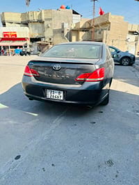 افلون • ٢٠٠٨ • باسمي