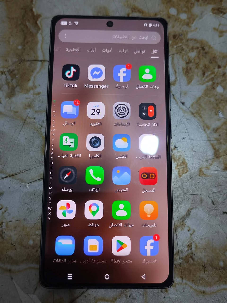 اخوان جهاز للبيع هوت خمسين ابرو جهاز جديد جديد ذكره 256ملحقاته كامله ولله جهاز مال جناي السعر 250بي مجال مكاني كوفه اتصل ***********
