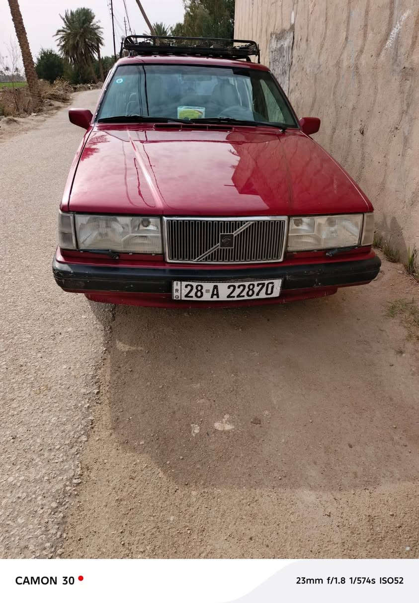 السلام عليكم 
فولفو 1994 للبيع 
السياره مصبوغه عام جماليه فقط 
السياره جاهزه من كلشي 
كهربائيات شغاله 
حداديه جديده ستوه شادها 
تخم تاير جديد 
سياره جاهزه خير من الله كامله من كلشي 
سعر : ٨٠ ورقه وبيهه مجال 
للاستفسار ***********
عنواني النجف قضاء المشخاب
