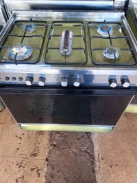 طباخ عشتار • حيل نضيف • شغال