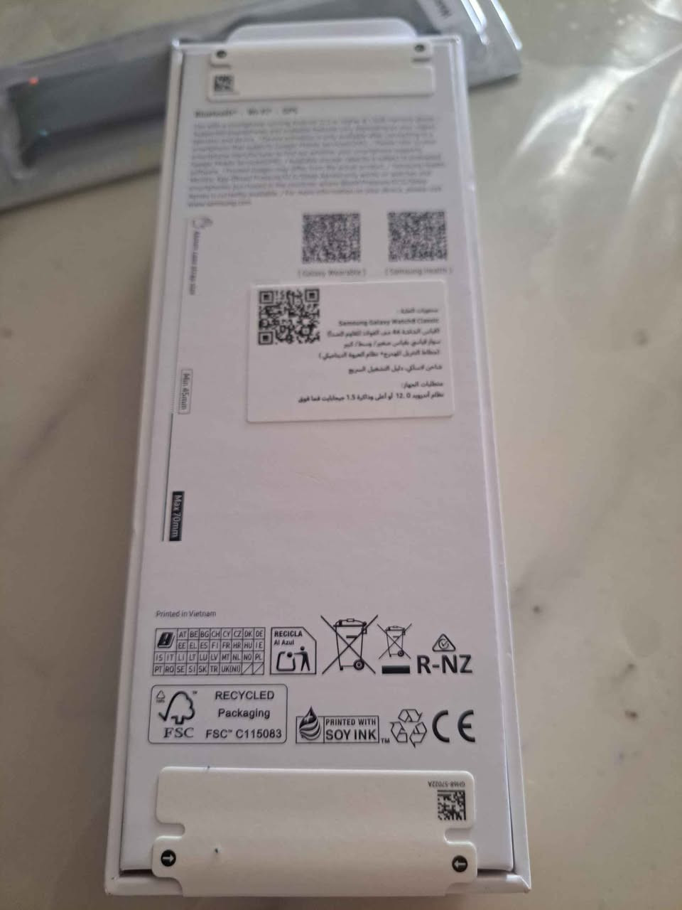 galaxy watch 8 
UAE version
sealed not opend
غير مفتوح
price/السعر
420,000
و بيها مجال للشراي
اي استفسار راسلني خاص عالماسنجر أربيل, العراق


**إذا كنت صاحب هذا الإعلان وتريد حذفه لأي سبب، رجاءا أرسل رسالة إلى الدعم الفني**