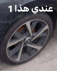 ويل ١٩ • مطلوب ويل ١٧ • مراوس