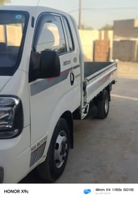 كيه فحل 2021 رقم بغداد جديد بسمنه مبدل البنيد وصبغ بل ربع نصه صفحه الس...