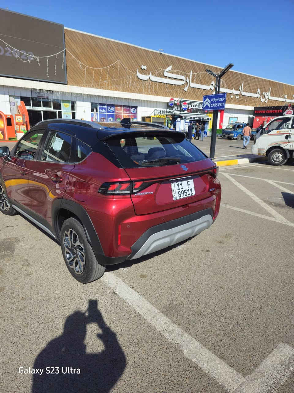 السلام عليكم أخوان
للبيع أو المراوس بفيتارة او ارتيكا حديث مستعد للفرق..سازوكي فرونكس ٢٥ ماشية ٧٠٠ كيلو فئة GLX فوول مواصفات السيارة جديدة جديدة للتواصل واتساب     *********** مع التقدير..
