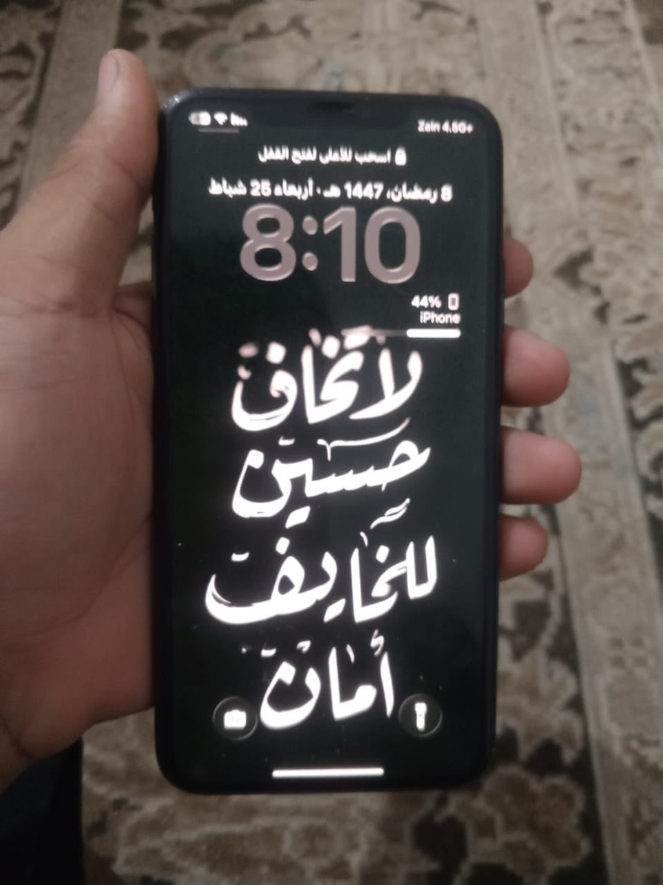 سلام عليكم مبايل 11برو ماكس ما مفتوح ولا مبدل بي اي شي علا وضع الوكالهويا بس كارتونته  ذاكره256 بطاريته74لبلاديه بس شحنه طبيعي سعره400وبي مجال بسيط كلش مكاني ناصريه الغراف ***********
