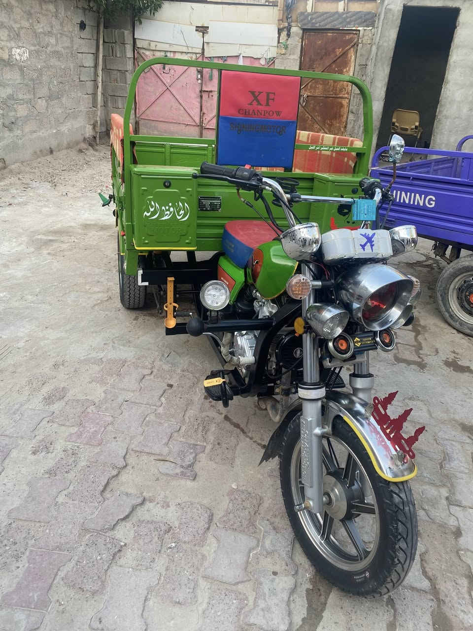 شهرين من لوكيل مكان بصره ول مو شراي لا يجي ***********
