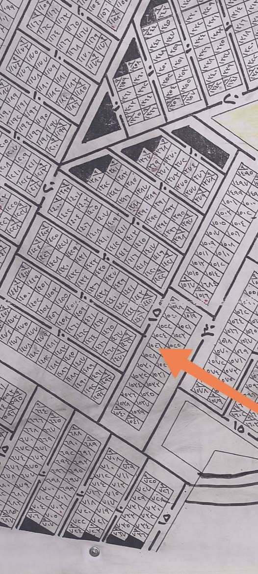 للبيع قطعه ارض مميزه على شارع 15 قريبه جدا على شارع الاربعين رقم القطعه (١٥٢٦) قطع موظفين امانه بغداد الزعفرانيه الهاتف *********** يوجد واتساب
