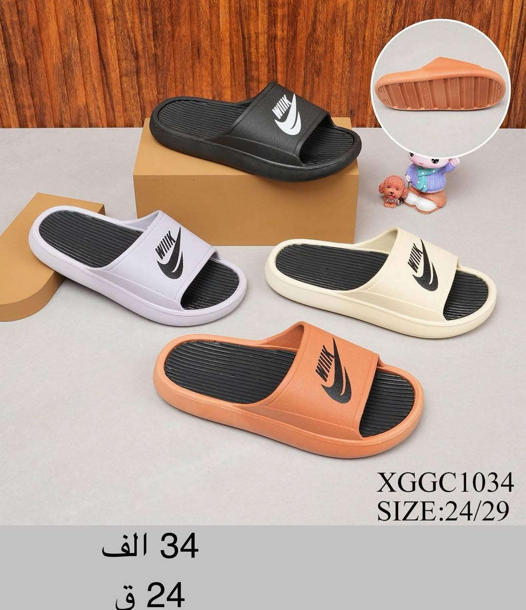 سليبر ولادي بناتي
تـــفاصيل لاسعار والقياسات داخل الصور 

يـــــــــوجد توصيل لجميع المحافظات العراق 🇮🇶

للحجز خاص او واتساب ***********

رابط قناة التلكرام لكافه الموديلات 

https://t.me/ALSMURD75
