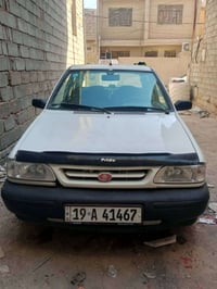 سايبا خصوصي • ٢٠١٠ • رقم كربلاء