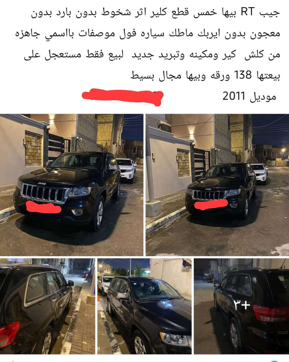 أبو سيف ***********
