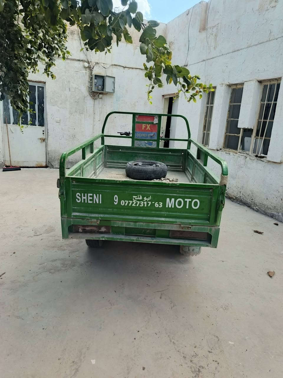 السلام عليكم ستوته مديل 2023 اريد ابيعه  وذا عندك دراجه اروسك وطيني فرق


**إذا كنت صاحب هذا الإعلان وتريد حذفه لأي سبب، رجاءا أرسل رسالة إلى الدعم الفني**