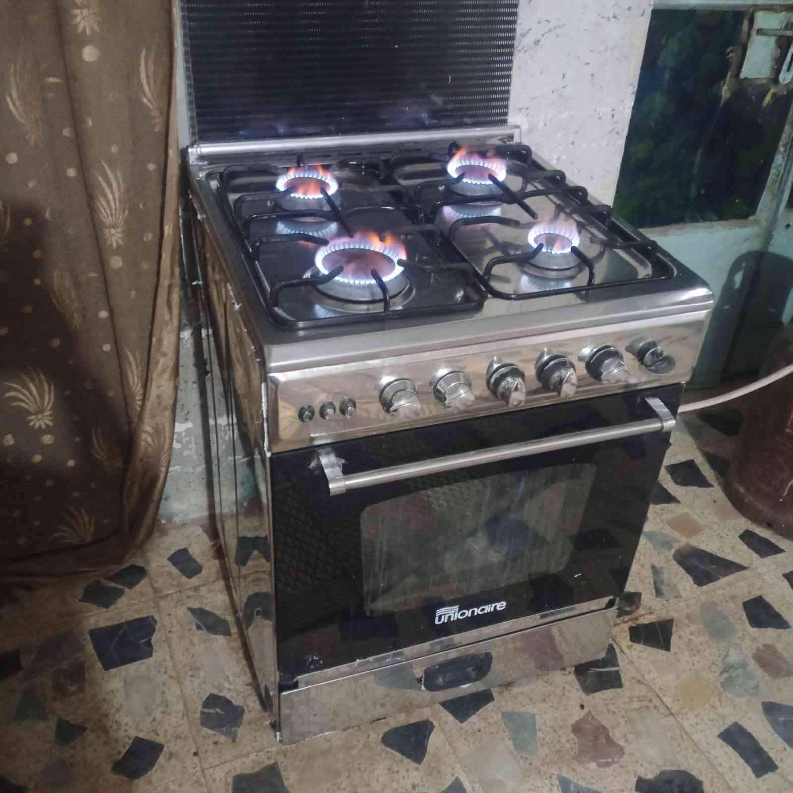 غراض بيت كلا شغال عل فحص سعار مناسبة شراي سحب صورة وتفضل خاص مكان بغداد جسر ديالي يوجد توصيل بكروة شراي تفضل خاص


**إذا كنت صاحب هذا الإعلان وتريد حذفه لأي سبب، رجاءا أرسل رسالة إلى الدعم الفني**