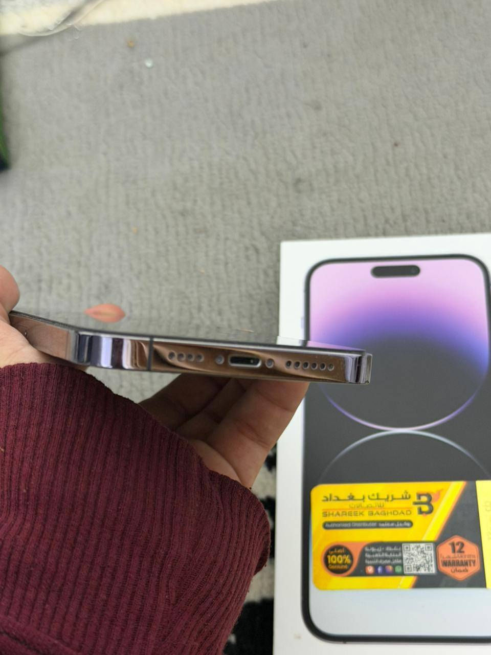 سلام عليكم ورحمه الله الهم صلي على محمد وال محمد الطيبين الطاهرين/14 برو ماكس دبل شرق اوسط بطاريه 87 جهاز شاصي نضيف جهاز فقط ضهر بيه كسر قليل فقط لباقي كفاله عامه ملحقات كامله نضافه 95 جهاز ع ايدي بلادي  سعر 925 بيه مجال حق جيهه واتس ***********
