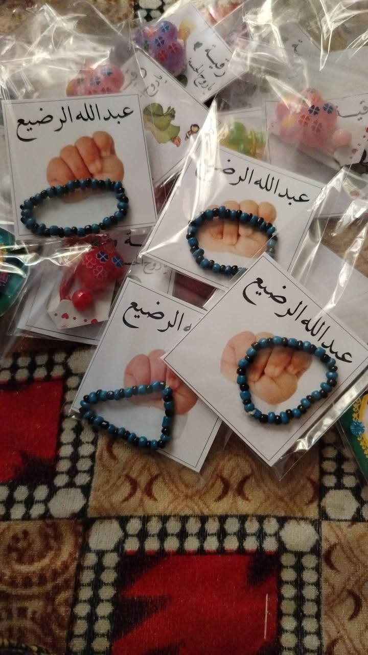 السلام عليكم بنات  تراجي سته بالف قراصات 5بالف  سوارات 3بالف


**إذا كنت صاحب هذا الإعلان وتريد حذفه لأي سبب، رجاءا أرسل رسالة إلى الدعم الفني**