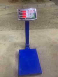 ميزان • درجة أولى • بنجه علي