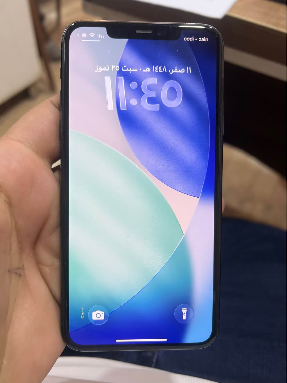 ايفون 11 برو ماكس 
ذاكرة 256 
بطارية 74
التلفون اشتريته طك كارتون ما مفتوح 
بي بس هذا اللون الي بالشاشه ما ماثر على شي 
السعر 200،000 
العنوان الطوبجي 
تلفون : *********** بغداد, العراق
